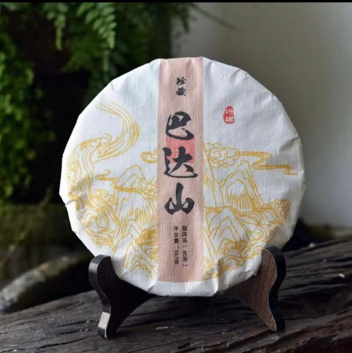 圖片 1