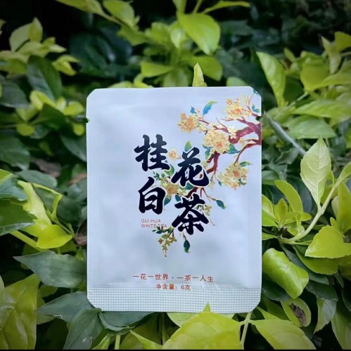 桂白花茶